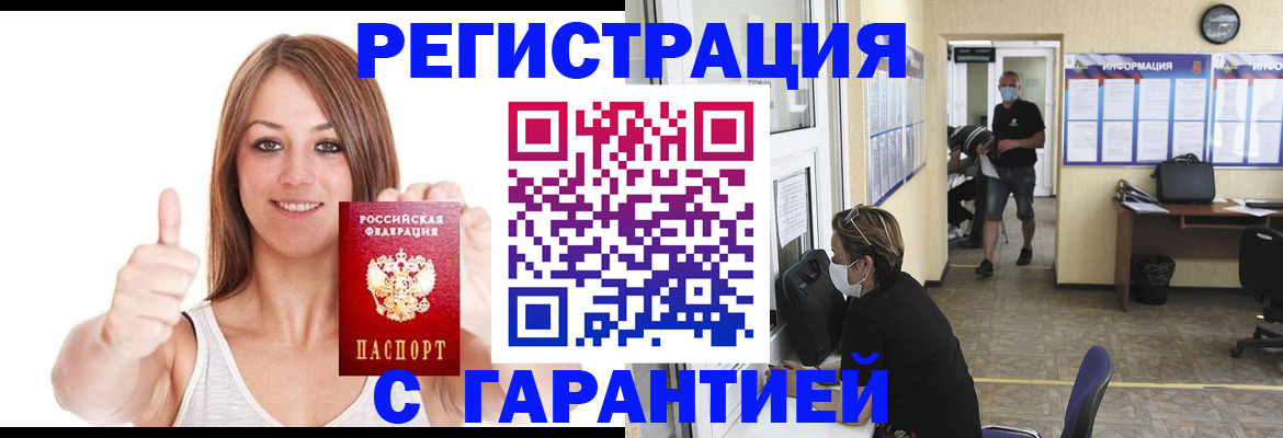 форма 3 в Александрове